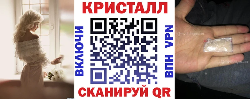 АМФ Розовый  Купить  Белозерск 