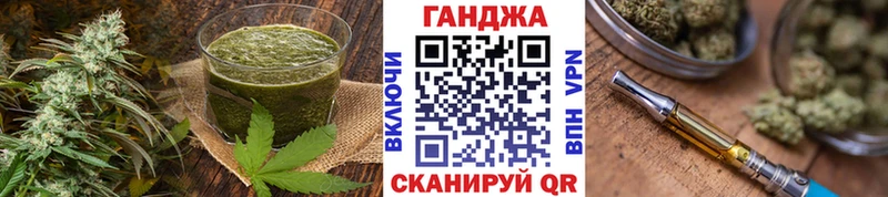 Купить Белозерск Cannafood марихуана