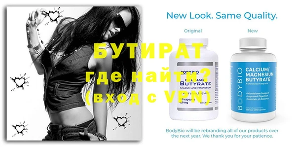 герыч Липки