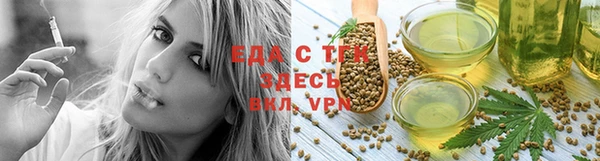 mdpv Лихославль