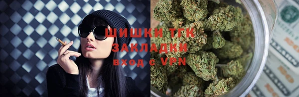 герыч Липки
