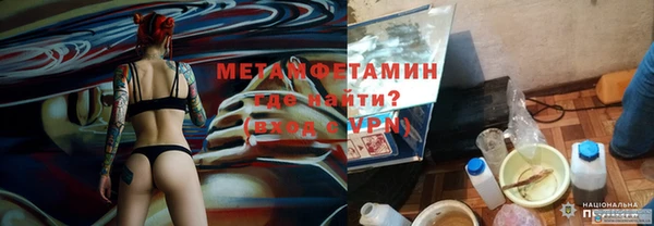 mdpv Лихославль