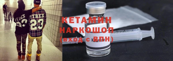 герыч Липки