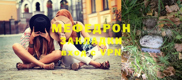 герыч Липки
