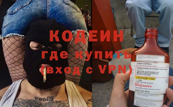 герыч Липки