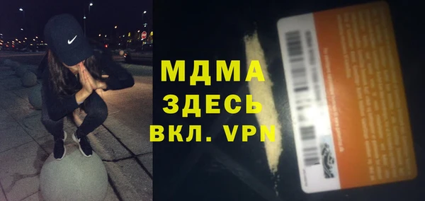 mdpv Лихославль
