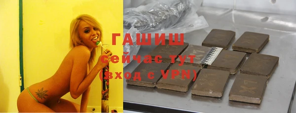 амф Ладушкин