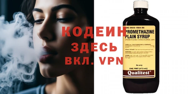герыч Липки