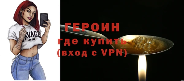 экстази Лагань