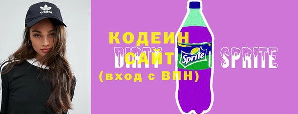 герыч Липки