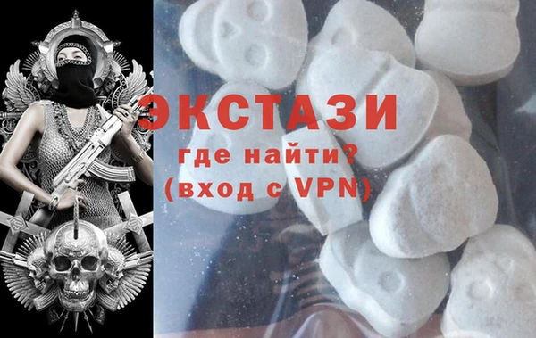 герыч Липки