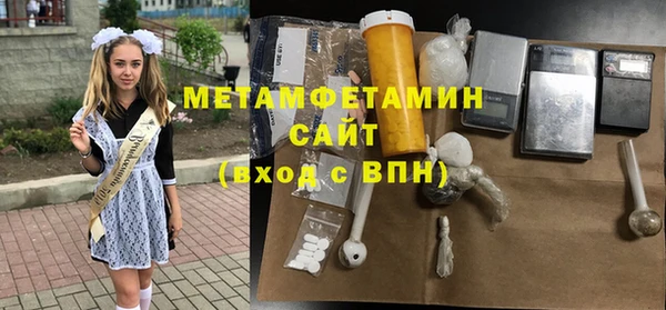 mdpv Лихославль