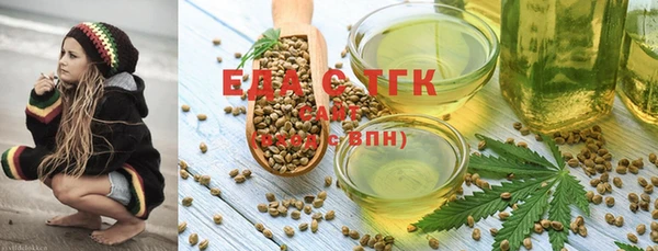 экстази Лагань