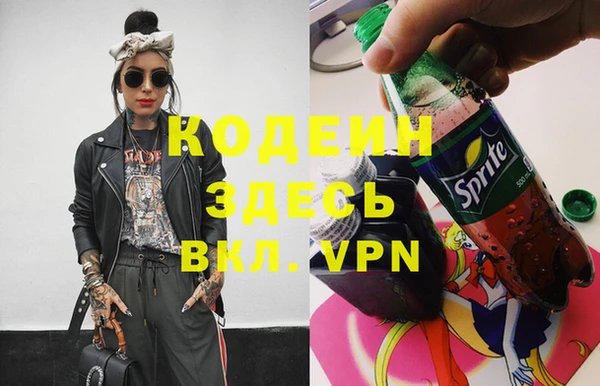 mdpv Лихославль