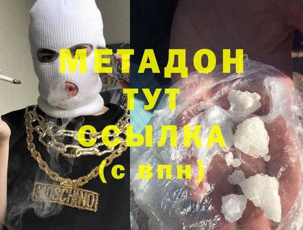 экстази Лагань