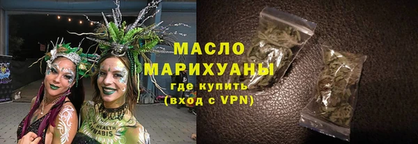 mdpv Лихославль