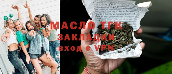 амф Ладушкин