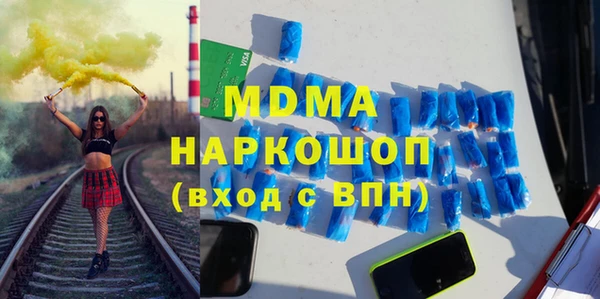 mdpv Лихославль
