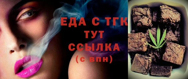 герыч Липки