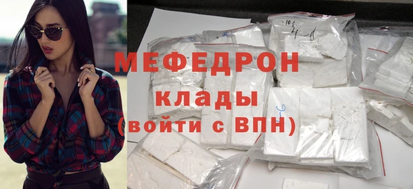mdpv Лихославль