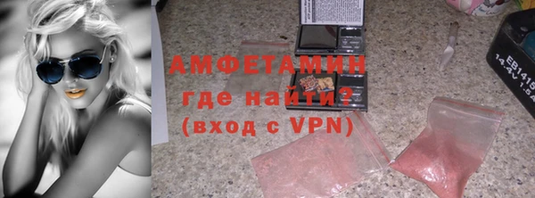 mdpv Лихославль