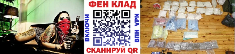 Купить  Белозерск  Метамфетамин кристалл 